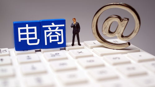 财经滚动 中国日报网推进信息网络传播视听节目业务的战略布局